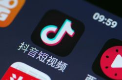 【5分钟科普】许昌市工厂咨询电话号码_哔哩哔哩